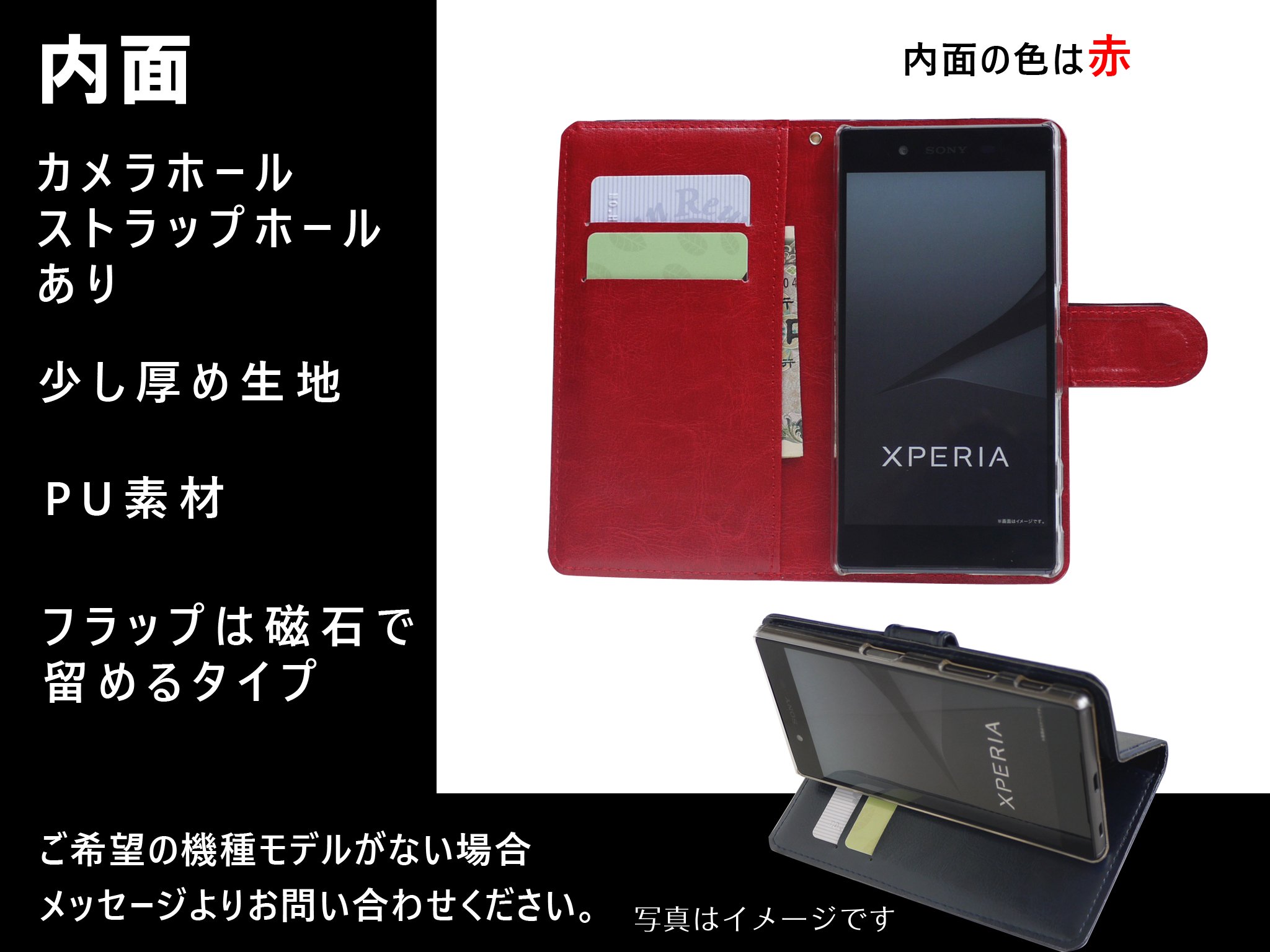 ZenFone 5Q ZC600KL 赤 未開封 SIMフリー